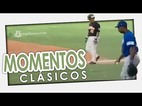 DEL BAÚL: Algunos momentos clásicos de la LIDOM