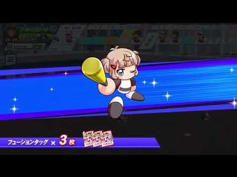 栄冠クロス ワールドバトルロイヤル スーパーまったりプレイ 動画 その657