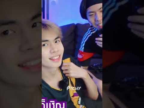 ซุงบูม-สายแบบนี้เรียกหึงป่ะ-#ซ ซุงบูม-สายแบบนี้เรียกหึงป่ะ-#ซ