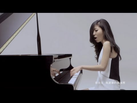 Wanting  -  (You Exist In My Song) [Trad. Chinese] [Official Music Video]