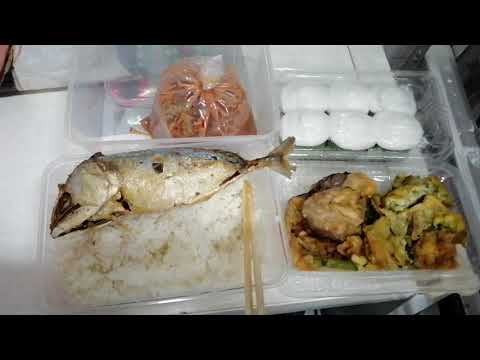 น้ำพริกกะปิกินรอบทิศแบ่งปัน น้ำพริกกะปิกินรอบทิศแบ่งปัน