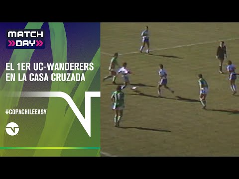 Universidad Católica 4-2 Santiago Wanderers - Copa Chile 1989 | Recuerdos TNT Sports