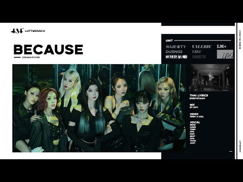 Dreamcatcher---BEcause-|-Luftm Dreamcatcher---BEcause-|-Luftm