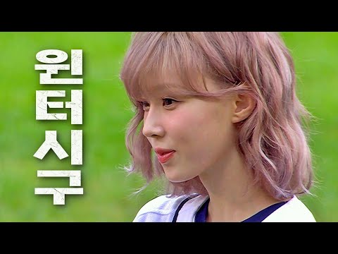 [키움 vs 두산] 잠실에도 여신 강림! 눈이 부셔 눈을 뜰 수 없었던 에스파(AESPA) 윈터 시구 | 7.25 | KBO 모먼트 | 야구 하이라이트