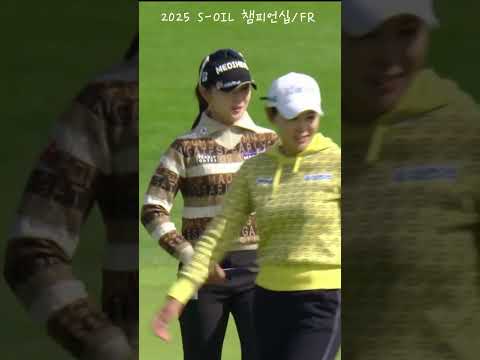 왜?? 너무 솔직한 박현경 표정