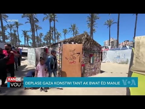 Deplase Gaza Yo Konstwi Tant ak Bwat Èd Manje