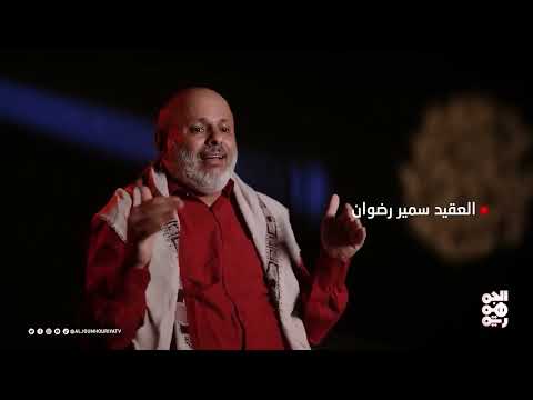 وثائقي 