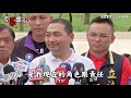 罷免後韓國瑜下一步…侯友宜精闢一句話：韓市長永遠做自己｜三立新聞網SETN.com