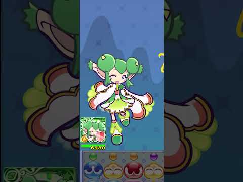 ぷよぷよクエスト リデル フルボッコリョナ #shorts