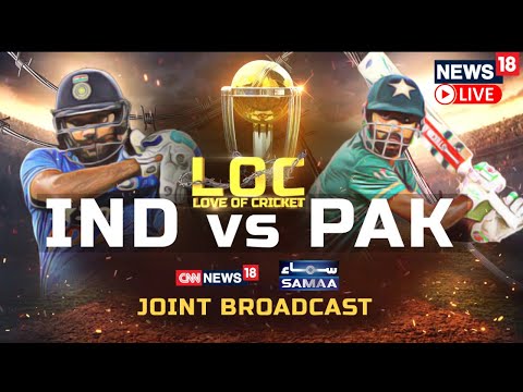 India Vs Pakistan World Cup 2023 | India Pakistan Live Match News | India Vs Pakistan Preview LIVE