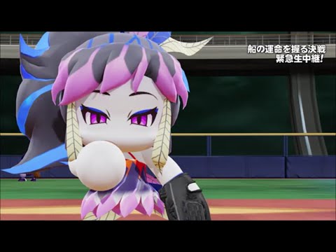 パワプロ2018　クイーンココロ　ボイス集　対熱盛選出