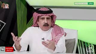 أحمد الشمراني: مستوى التحكيم لدينا ليس بمستوى المنافسة