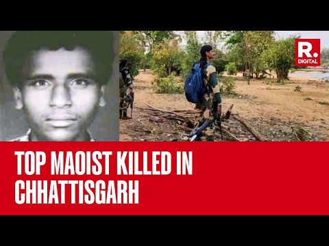 Top Maoist Killed In Chhattisgarh's Bastar, 3 Security Personnel Injured
