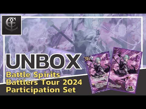 [バトスピ][BattleSpirits]Unbox39