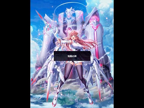 【白猫】#ニルカ(13凸GC槍):Lv.9999 超旋風!キングコスモ白武者(弱点, HP4京) & #武器練磨の塔 破（難しい) 【入手記念】|#白猫プロジェクト 2025-07-14