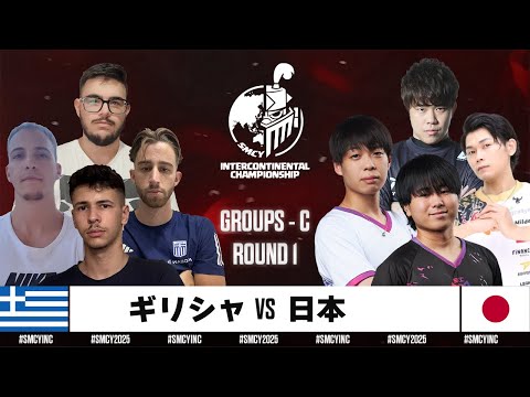 【クラロワ】ワールドカップ予選 ギリシャVS日本 [日本語]