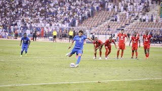 فيديو : الهلال والاهلي الاماراتي – اداوردو يهدر ركلة جزاء