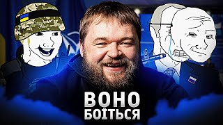 Москва теряет инициативу: западная поддержка Украины и ошибки Кремля