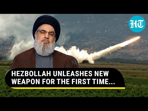 Hezbollah's First-Ever Use Of This Iran-Made Weapon Against Israel In 'Revenge' Hit | Falaq 2 Rocket