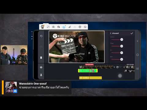 🔴LIVE--ใช้สติกเกอร์สำเร็จรูป-พ 🔴LIVE--ใช้สติกเกอร์สำเร็จรูป-พ