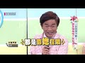 【綜藝大熱門】同一首歌接力賽！誰是強棒唱了就知道！！ 20200513｜小鐘、小馬、劉耕宏、忠羽、張芸京、杜力、若潼、陳希瑀Kimi 、羅藝恒 、王畯壕、王彙筑、陳瑽