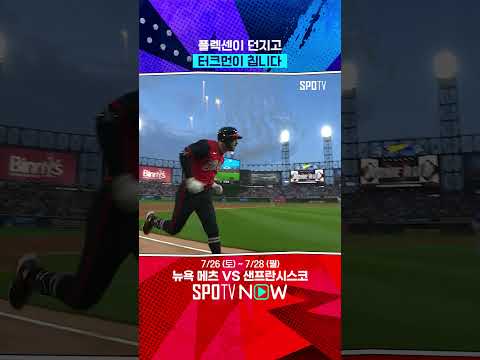 두산 vs 한화 경기 아닙니다 