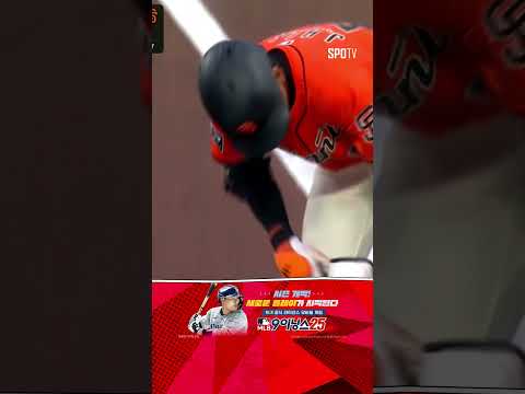 [MLB] 첫 타석부터 가뿐하게 안타를 치는 이정후! (04.26)