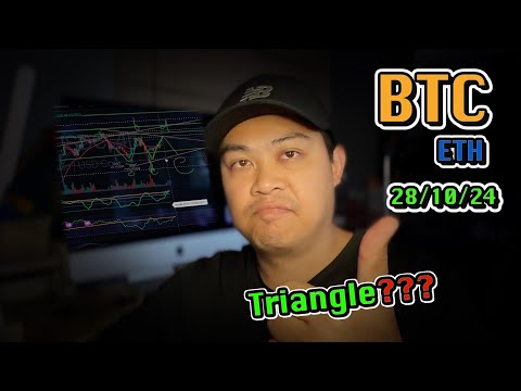 UpdateBTC-ขึ้นเลยหรือTria