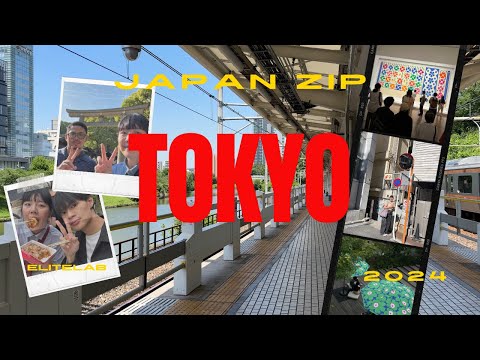 Japan2024-Tokyoelitelab_