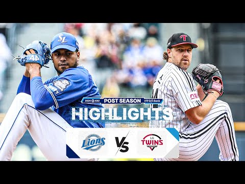 [KBO 하이라이트] 10.19 삼성 vs LG | PO 4차전 | 2024 KBO 포스트시즌 | 야구