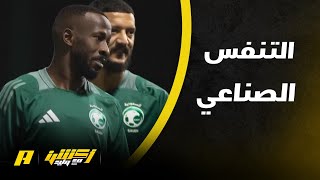 وليد الفراج: فهد المولد حالياً على التنفس الصناعي