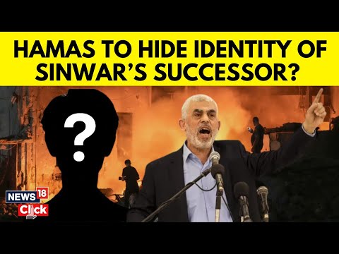 Israel Hamas War | Hamas To Conceal Identity Of Sinwar’s Successor, Five Candidates Considered |N18G