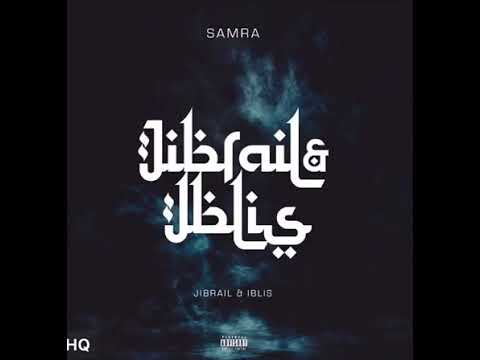 Samra- jolina