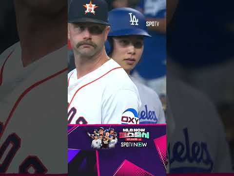 [MLB] 깔끔한 중전 안타 기록하는 김혜성 (05.07)