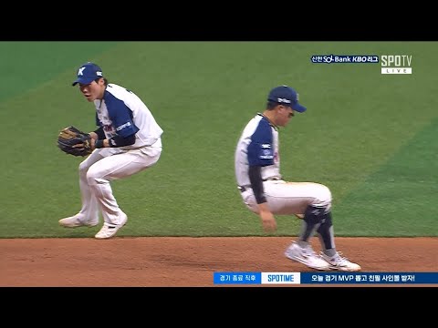 [롯데 vs 키움] 아깝다! 김혜성의 호수비 | 4.13 | KBO 모먼트 | 야구 주요장면