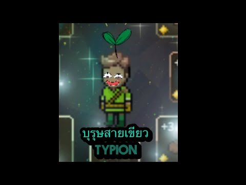 Evil-Hunter-tycoon Evil-Hunter-tycoon
