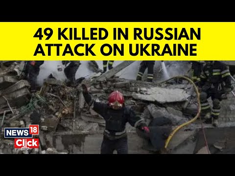 Russia Kills 49 In Attack In Northeast Ukraine, Ukrainian Officials Say | Russia Ukraine War | N18V