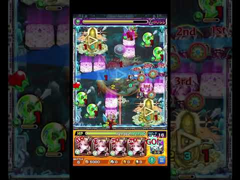 密集地点にぶっ飛ばすの楽しかった #shorts #モンスト