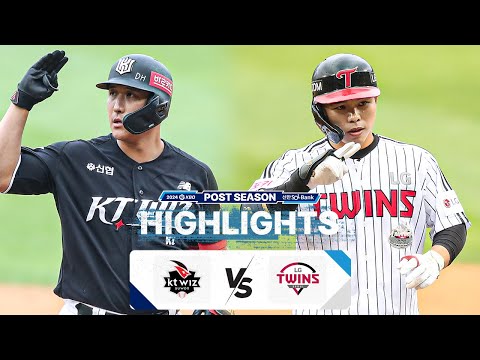 [KBO 하이라이트] 10.6 KT vs LG | 준PO 2차전 | 2024 KBO 포스트시즌 | 야구