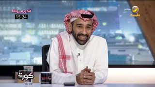 تركي المسند يكشف ما حدث في صفقة محمد العويس بين الهلال والأهلي