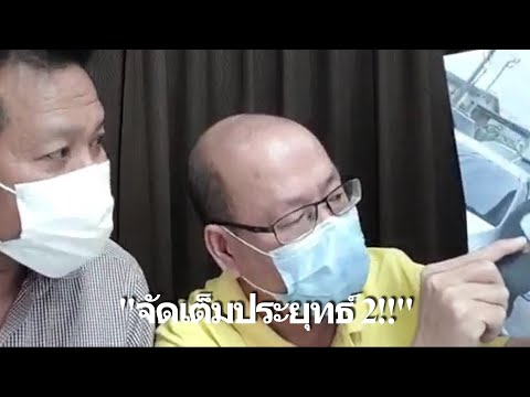 ทนายเดชา-อัจฉริยะ---จัดเต็มประ ทนายเดชา-อัจฉริยะ---จัดเต็มประ