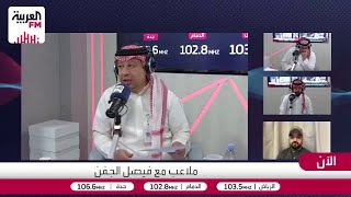 الصائغ: من يحمي أندية الوزارة من أندية الشركات