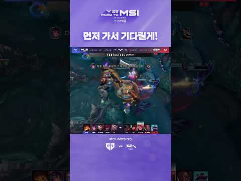 Vancouver, 내가 있을 곳으로 Ill move on