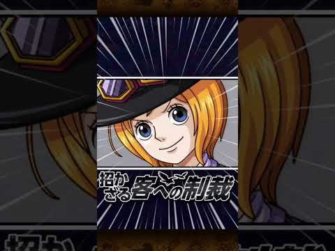 Happy Halloween「コアラ」