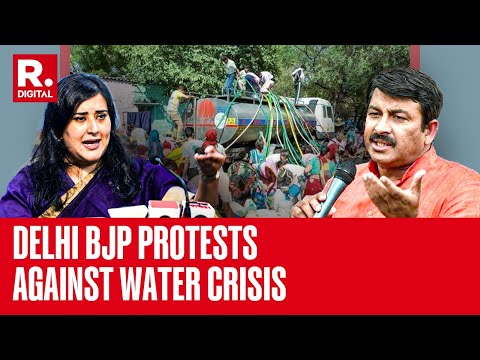 Delhi Water Crisis: Bjp Holds 'Matka Phod' Protest Against Aap Government