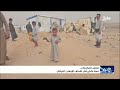 قصف المخيمات نمط متكرر في أهداف الإرهاب الحوثي