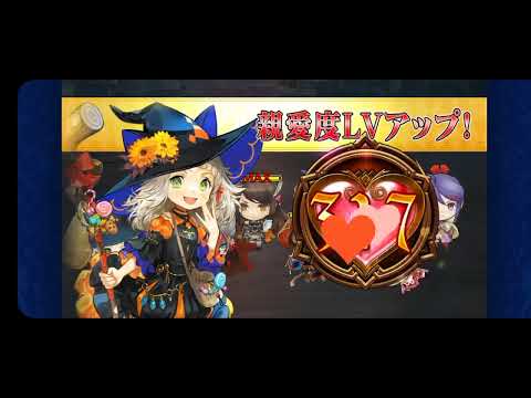 チェンクロ_2025-11-19-06-40-16