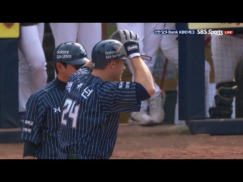 [NC vs 삼성] 삼성 맥키넌 역전 2타점 적시타! | 4.14 | KBO 모먼트 | 야구 주요장면