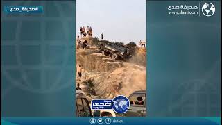 اهل العقول في راحة