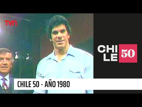 Chile 50 - T1E43 | 1980